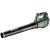 Dmuchawa akumulatorowa LB 18 LTX BL Metabo 601607850