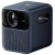 Wanbo Mozart 1 Pro New Niebieski | Projektor | 1200ANSI, 1080p, Google TV