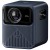 Wanbo Mozart 1 Pro New Niebieski | Projektor | 1200ANSI, 1080p, Google TV