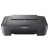 Drukarka atramentowa Canon PIXMA MG2556S Grey Skaner ksero