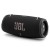 Głośnik przenośny JBL Xtreme 3 Bluetooth Czarny