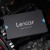 LEXAR Dysk SSD NQ100 1TB SATA3 2.5" 550MB/s