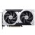 Karta graficzna MSI GeForce RTX 5060 Ti 8G VENTUS 2X OC PLUS DLSS